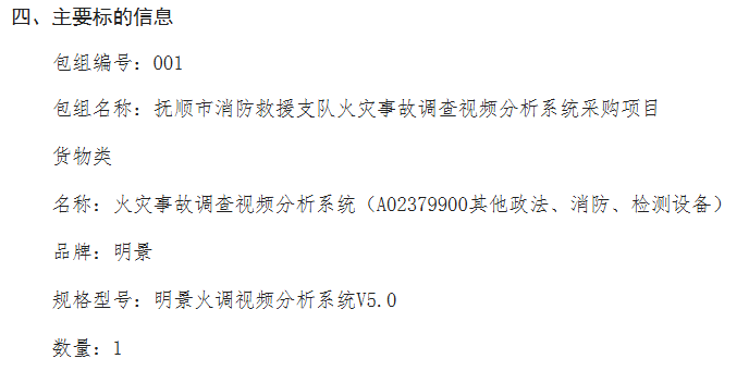 yth206游艇会官网-游艇会0005yth