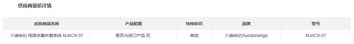 yth206游艇会官网-游艇会0005yth