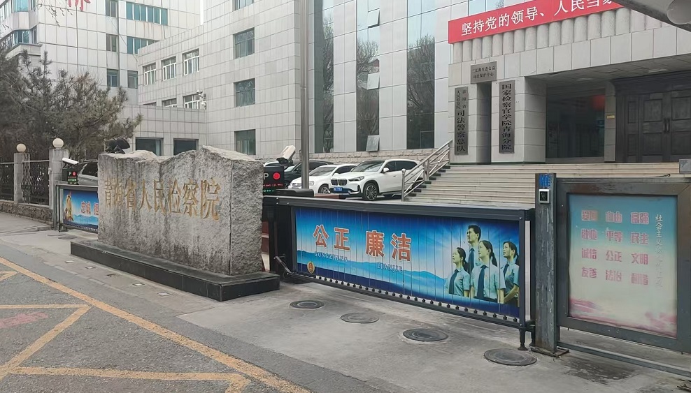 yth206游艇会官网-游艇会0005yth