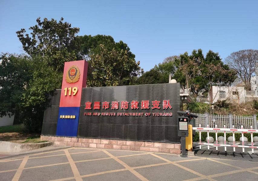 yth206游艇会官网-游艇会0005yth